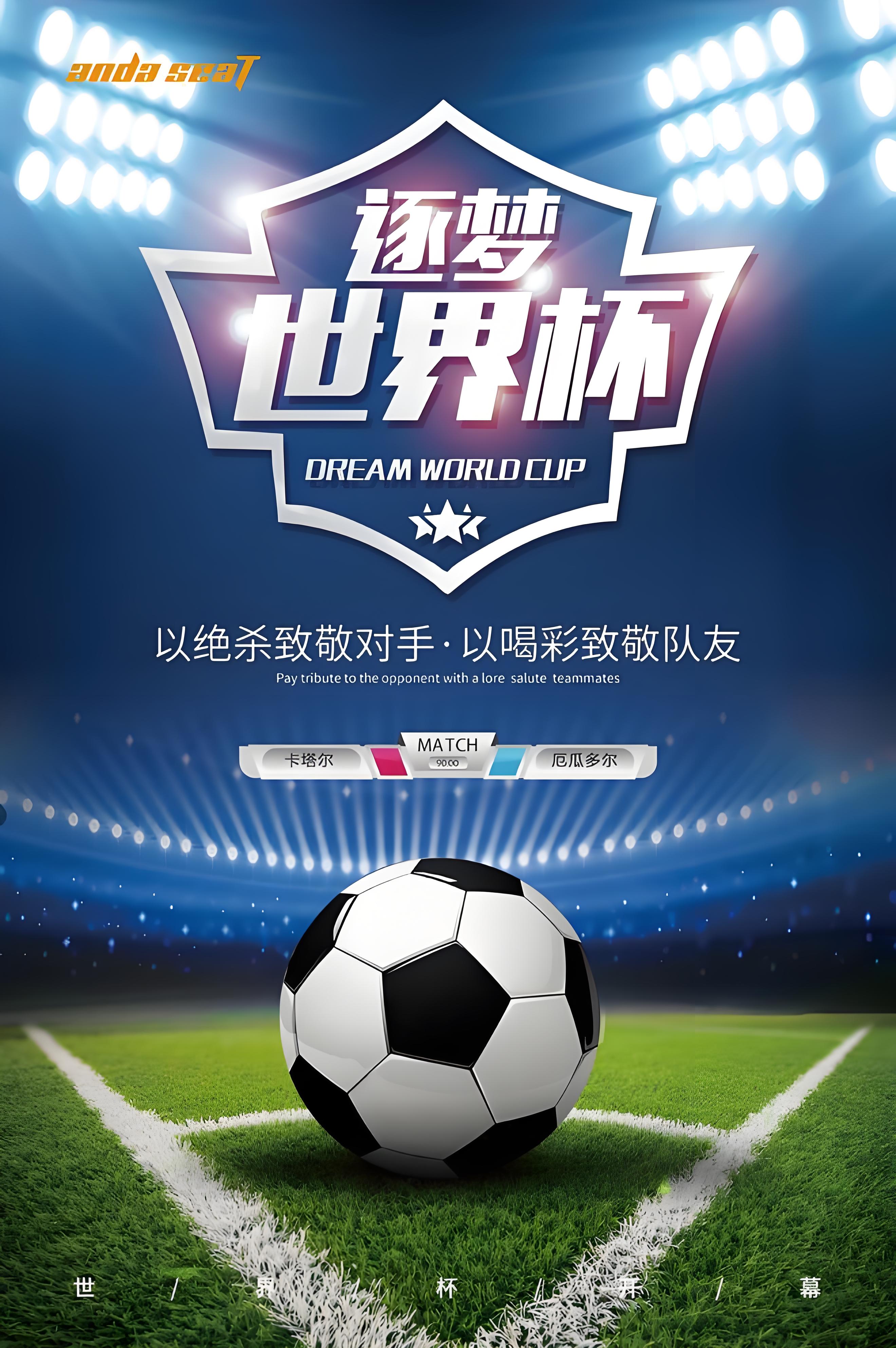 武汉三镇vs上海海港直播_武汉三镇vs上海海港中超直播_武汉三镇vs上海海港免费在线直播